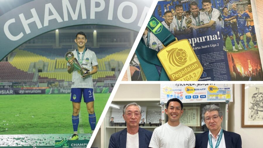 プロサッカーの山寺優作選手がユニカ食品に来社いたしました！